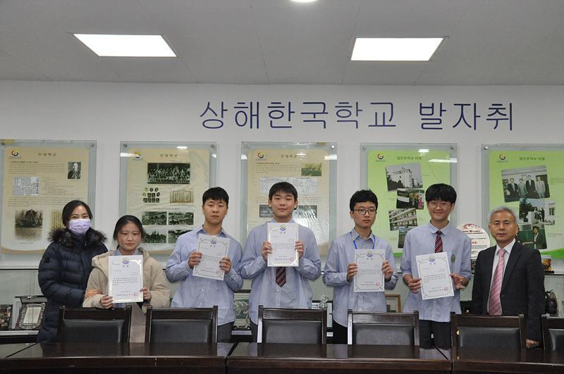 ��,���� ���� ��ô�ȸ �û�� 2021.12.2. ÷���̹���