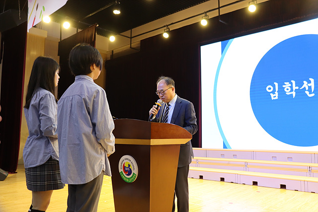 [��.����] ���н� 2025.3.3. ÷���̹���