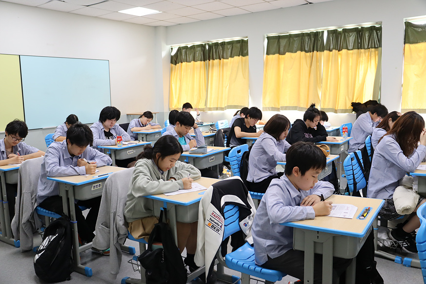 [��.����] ��ȸ&���� ��ô�ȸ2024.11.13. ÷���̹���