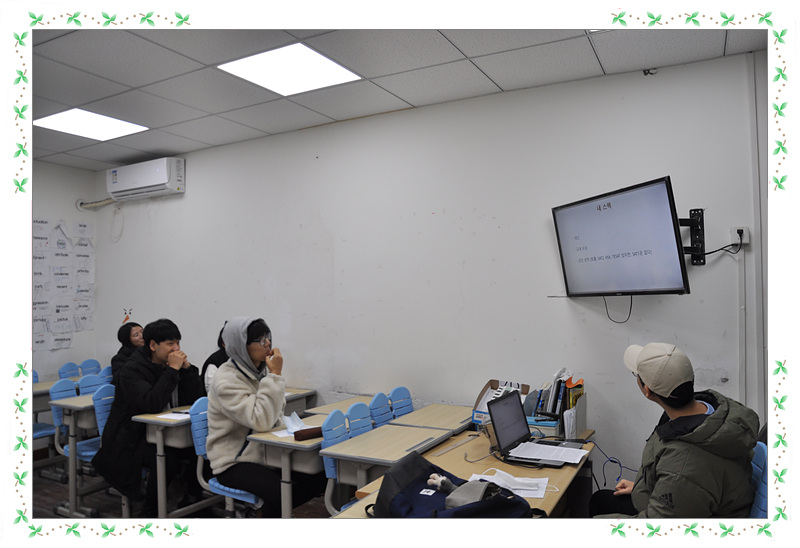 ������� ��ȭ 2020.12.29. ÷���̹���