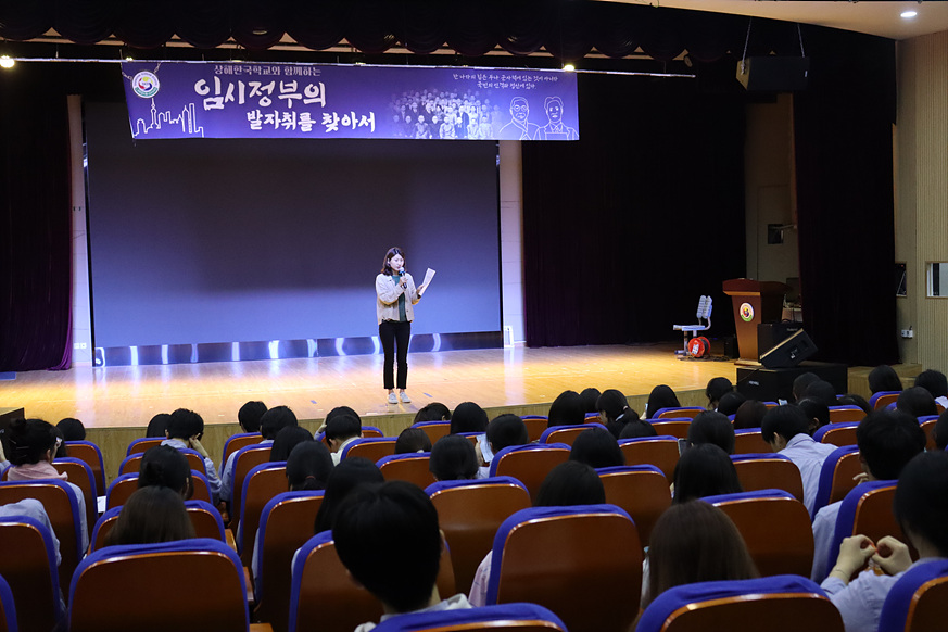 [����]������� ���������̼� 2024.11.12. ÷���̹���