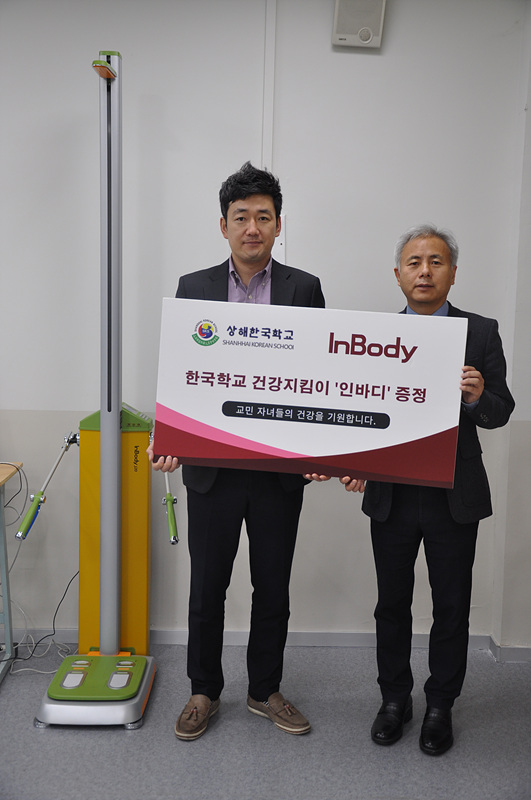 �ιٵ� ü���� �м��� ������ 2021.3.12. ÷���̹���