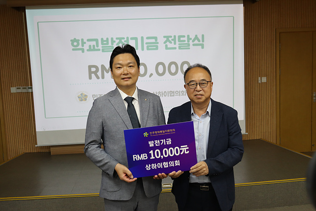 ������� ���޽�(������ȭ�����ڹ�ȸ�� �泲... ÷���̹���