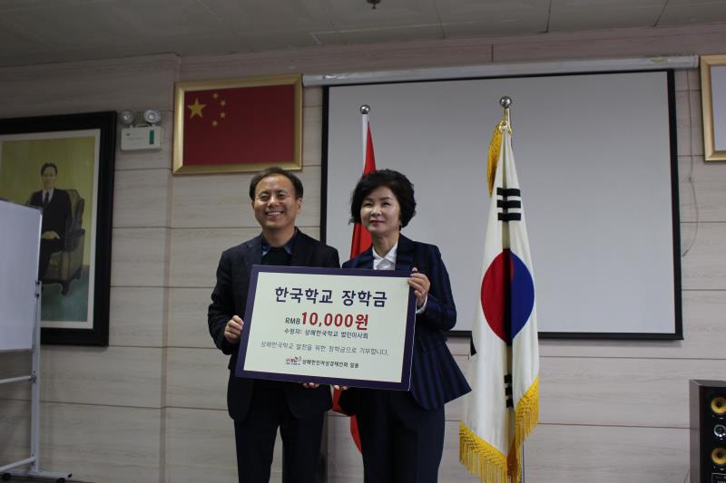 [�����ڷ�] �����ѱ��б��� �̾��� ������ ... ÷���̹���