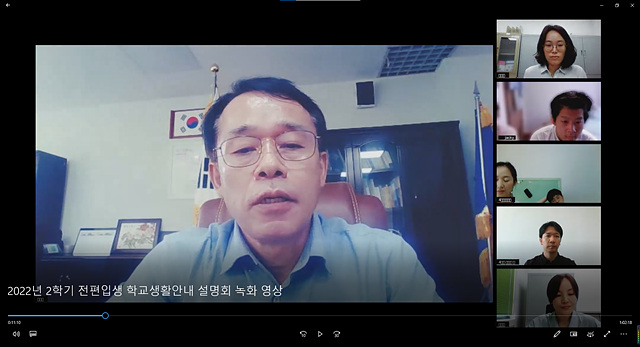 2022�г⵵ 2�б� ��.���Ի� �б���Ȱ ����... ÷���̹���