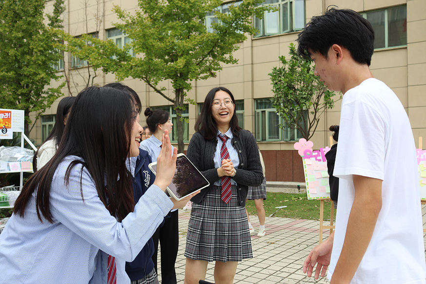 �б���� ķ���� 2024.11.7.~11.8. ÷���̹���