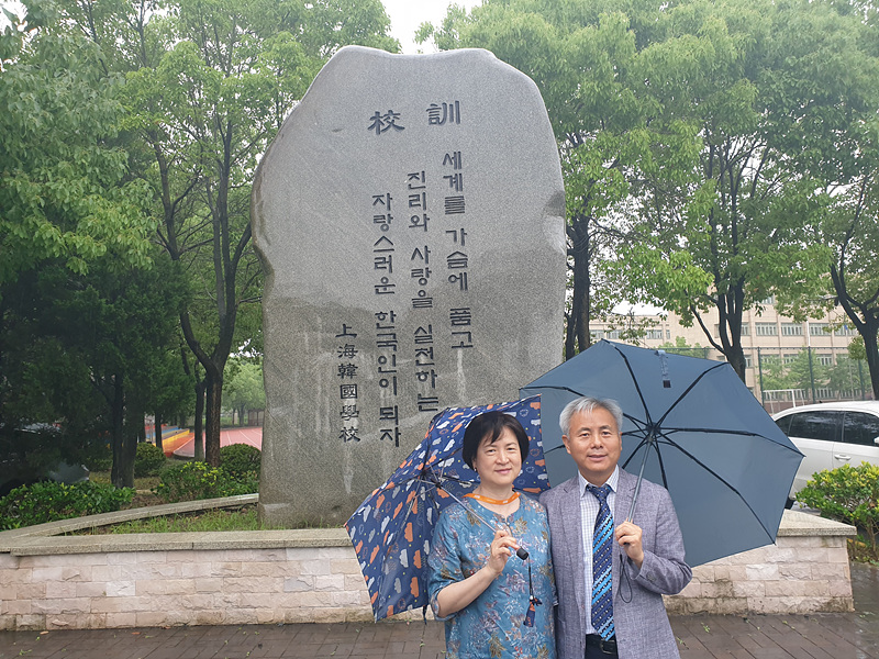 �����ѱ������б� ���� �� ������ ���� �湮... ÷���̹���