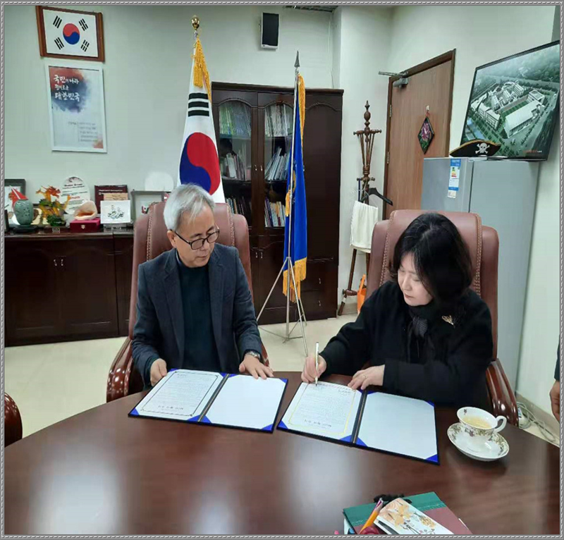 ������ �����湮 2019.12.16. ÷���̹���