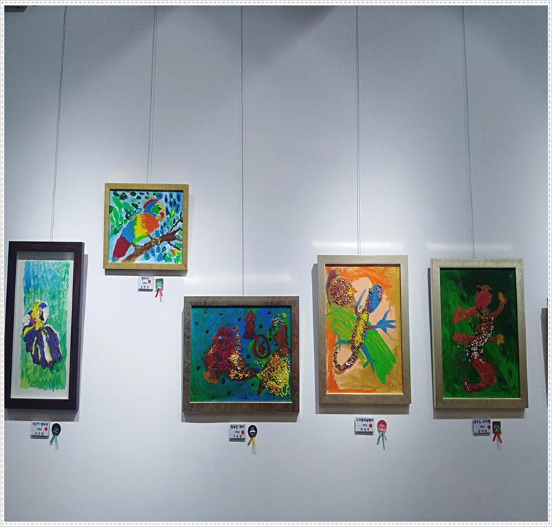 ��1ȸ �����ѱ��б� �ټع� �Ƹ��ٸ� ����ȸ... ÷���̹���