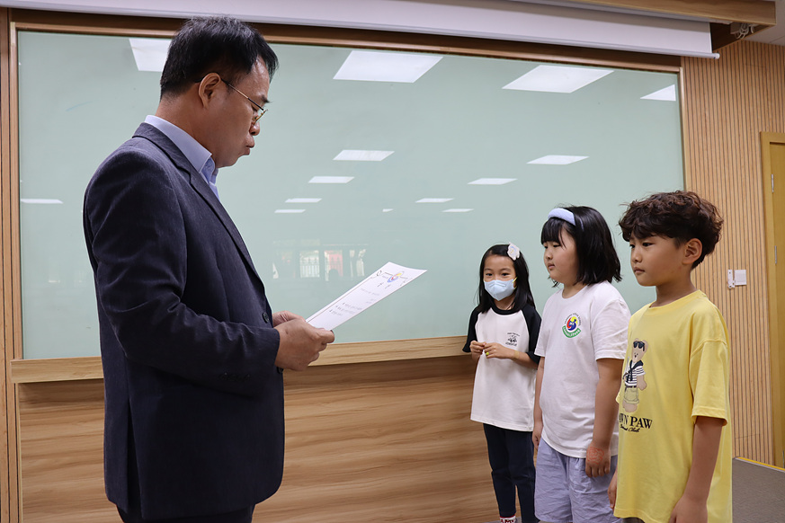 [�ʵ�]�߱��� ��ô�ȸ �û�� 2024.6.14. ÷���̹���