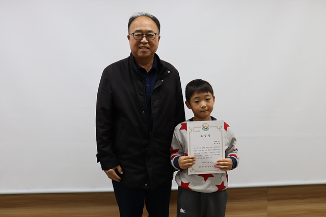 [�ʵ�] SKSS ǥâ �û�� 2025.11.26 ÷���̹���