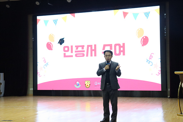 [6�г�] ������������ ������ �����(APEC ... ÷���̹���