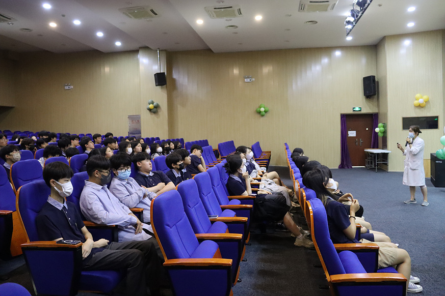 8�г� ������2023.6.29. ÷���̹���