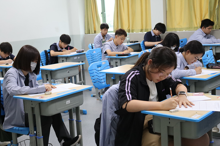 [��.����]������ ��ȸ2023.5.18. ÷���̹���