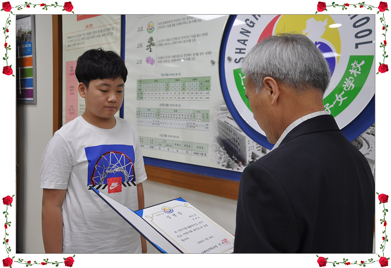 �ʵ� �����ӿ� �Ӹ��� ������ 2020.5.25. ÷���̹���