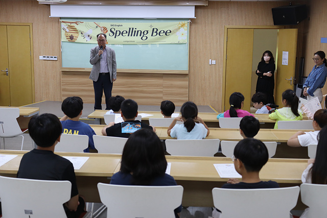 [�ʵ�] ���� ���縵�� ��ȸ �û� 2025.5.8. ÷���̹���