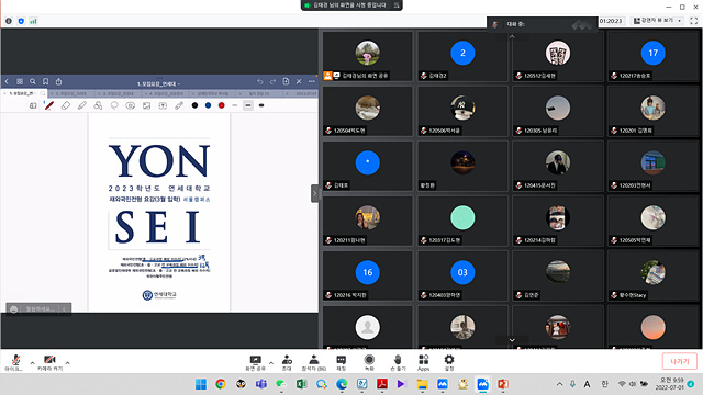 12�г� Ư�����α׷�(6.29.~7.1.) ÷���̹���