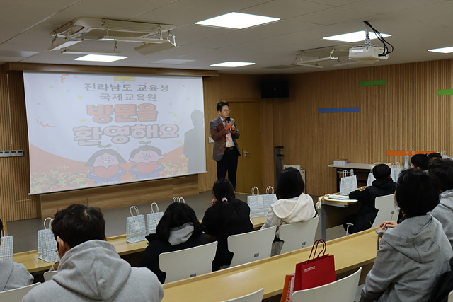 [�ʵ�] ���θ� ���� �湮 ������Ʈ-���󳲵�... ÷���̹���