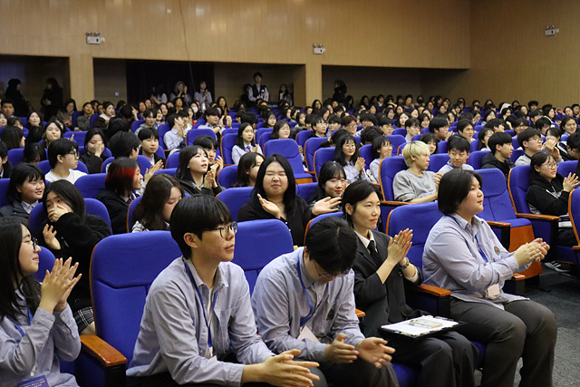 ���հ����б� ���� ����ȸ 2025.3.5. ÷���̹���