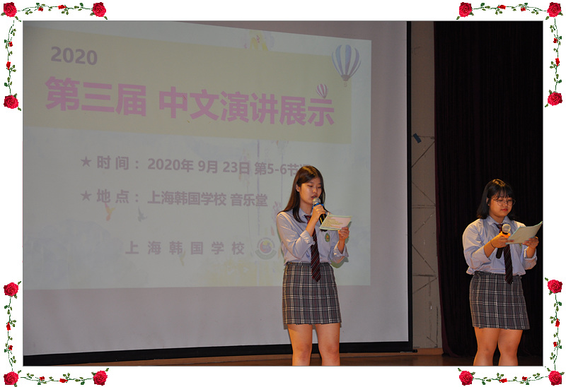 �ߵ� �߱��� ���ϱ� ��ȸ 2020.9.23. ÷���̹���