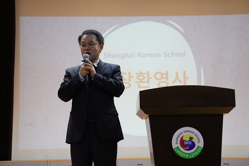 2024�г⵵ ���н� 3.4. ÷���̹���