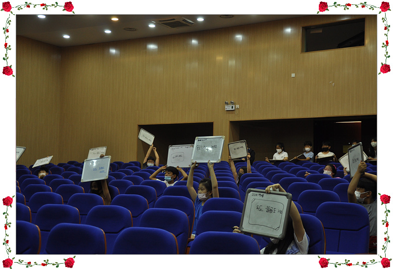 4~6�г� ���� ��级 2020.6.24. ÷���̹���