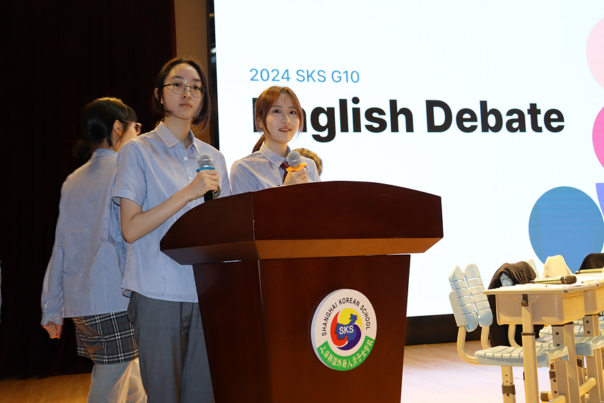 10�г� ������д�ȸ 2024.5.13. ÷���̹���