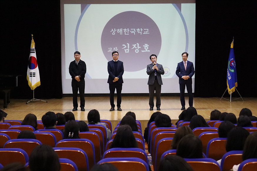 �б�����ȸ �� �кθ���ȸ2023.3.24. ÷���̹���