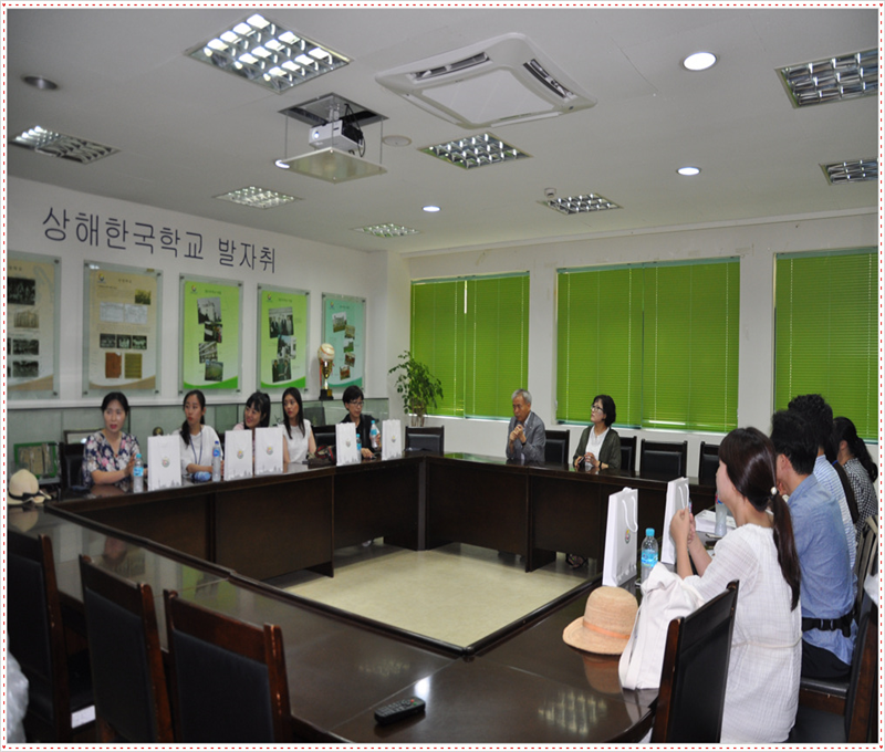 �λ� ������ ���� �湮 2019.8.27. ÷���̹���