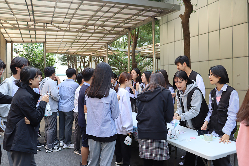 [��.����] �б���� ķ���� 2023.11.6.~8. ÷���̹���