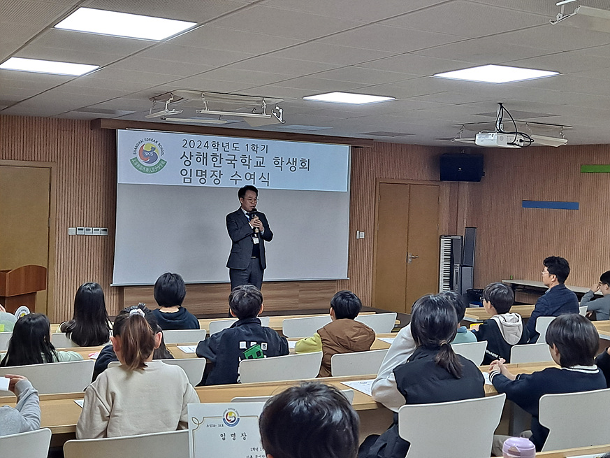 [�ʵ�] ���� �� �б��ӿ� �Ӹ��� ������ 3.... ÷���̹���