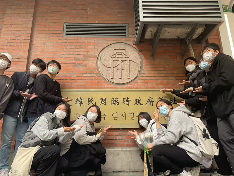 2021 ������ �����븦 ã�Ƽ� 11.13. ÷���̹���