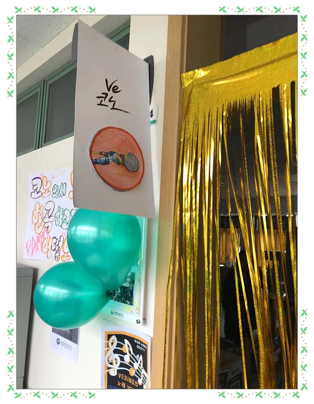 �μ��� �ν����� 2021.1.7. ÷���̹���