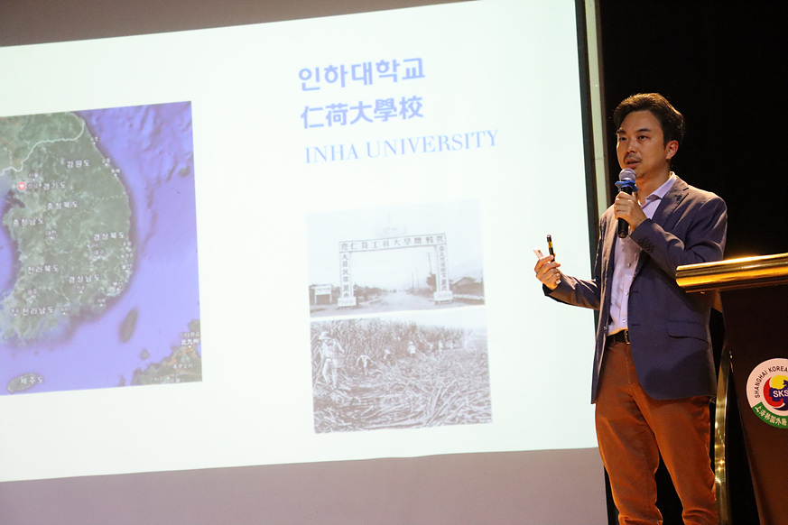 ���ϴ� �Խü���ȸ 2023.4.26. ÷���̹���