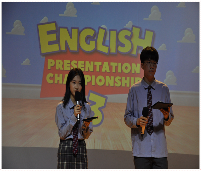 ���� ���������̼� è�Ǿ��(��)2019.5.16. ÷���̹���