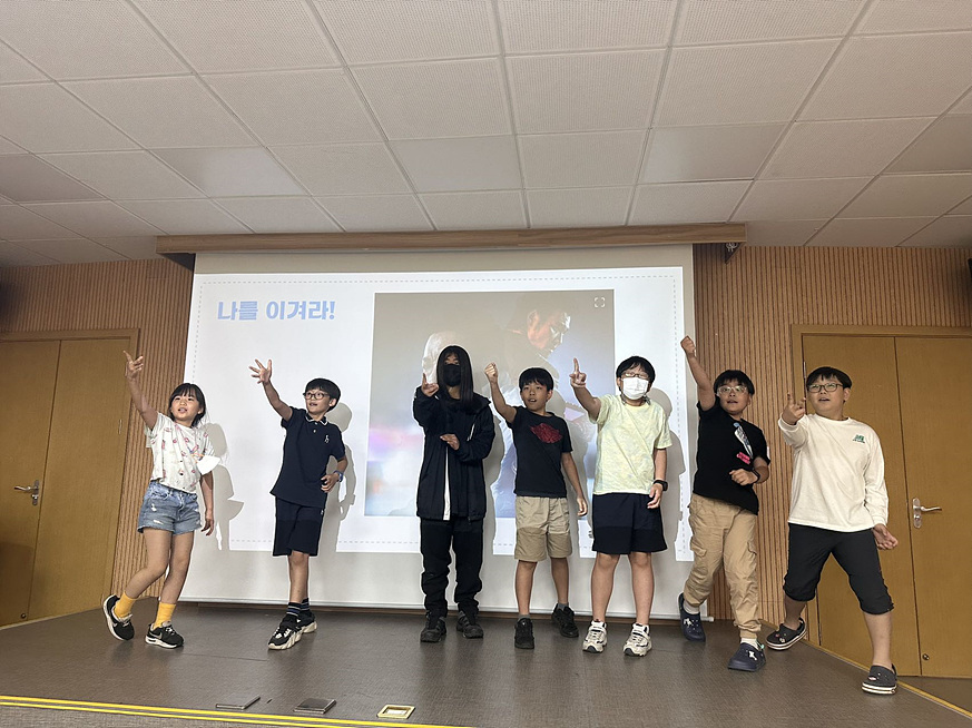 [�ʵ�]������ ķ�� 2023.6.8. ÷���̹���