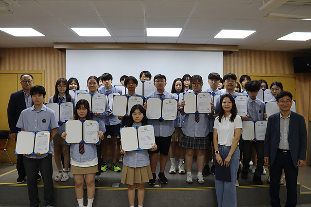 [��.����] SKSS 2�� �� ����� �û�� 2025... ÷���̹���