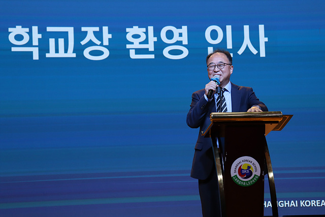 2025�г⵵  1�б� ��.���Ի� �б���Ȱ ����... ÷���̹���