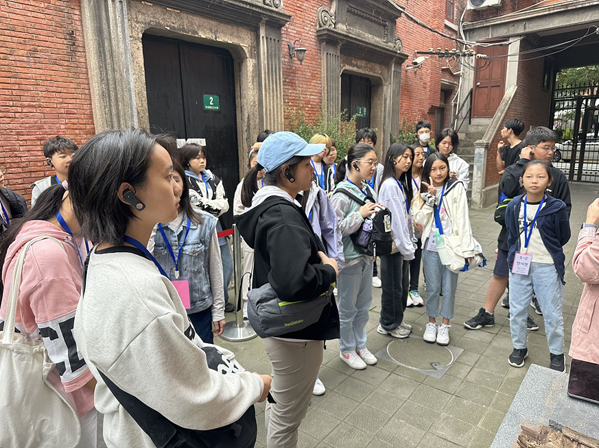 [�ʵ�]�л�ȸ ���� Ž�� 2024.10.20. ÷���̹���