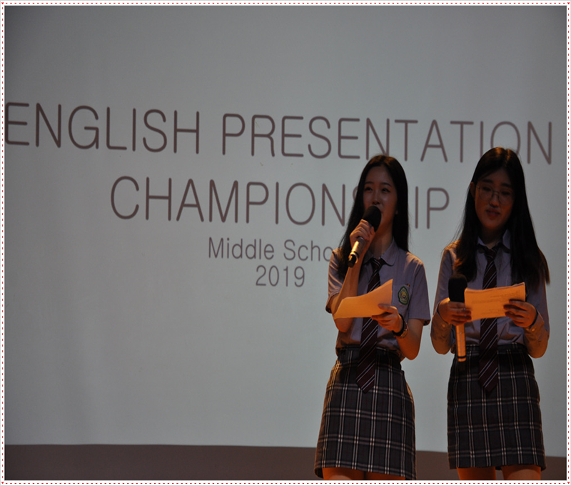 ���� ���������̼� è�Ǿ��(��)2019.5.16. ÷���̹���