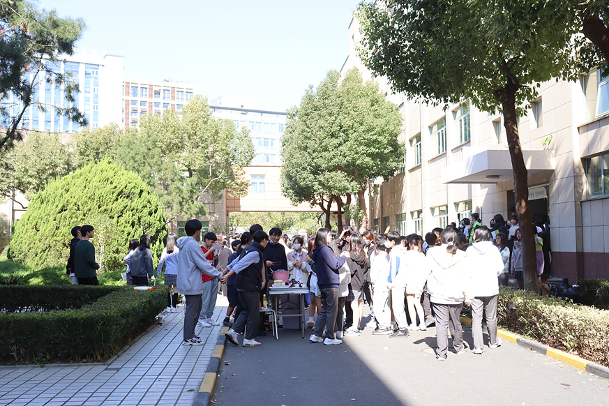 12�г� ����ȸ 2023.11.22. ÷���̹���