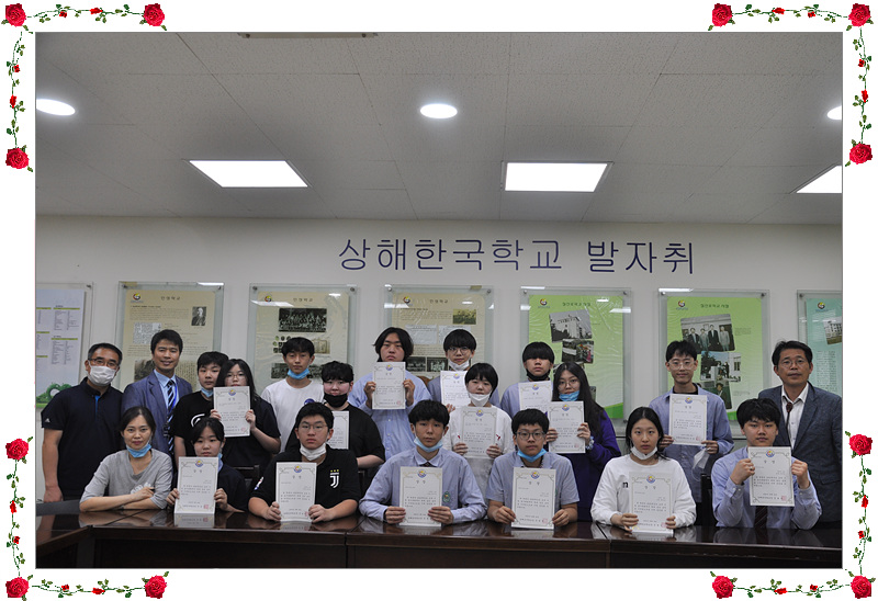 �ߵ� ����&������ �� ��� �û�� 2020.6.2... ÷���̹���