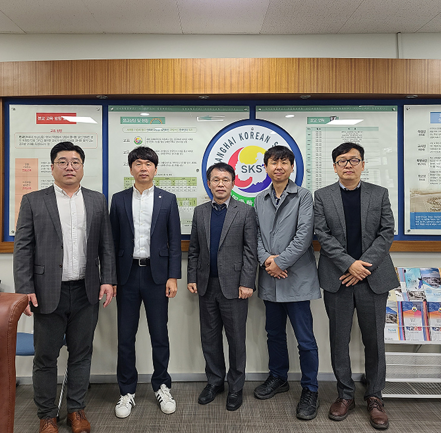 ����ȭ���ѱ�IT�������ȸ ���α��� ��ɱ�... ÷���̹���