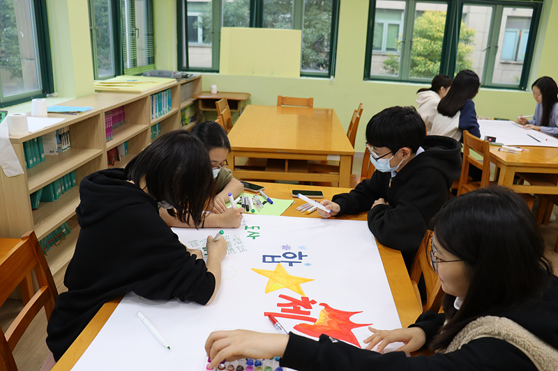 [�ߵ�] ����ķ�� 2022.11.23. ÷���̹���