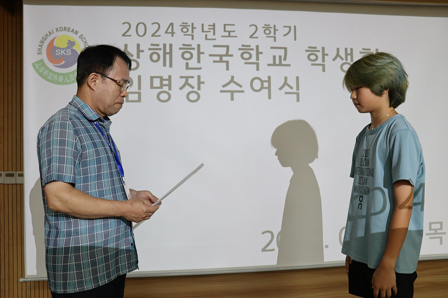 [�ʵ�] ���� �� �б� �ӿ� �Ӹ��� ������ 2... ÷���̹���