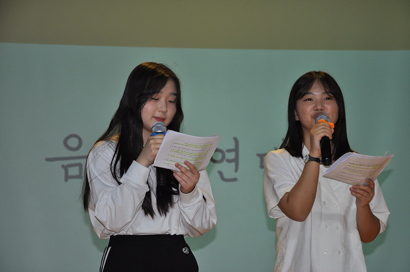 ��,���� ���ǰ濬��ȸ 2021.5.12. ÷���̹���