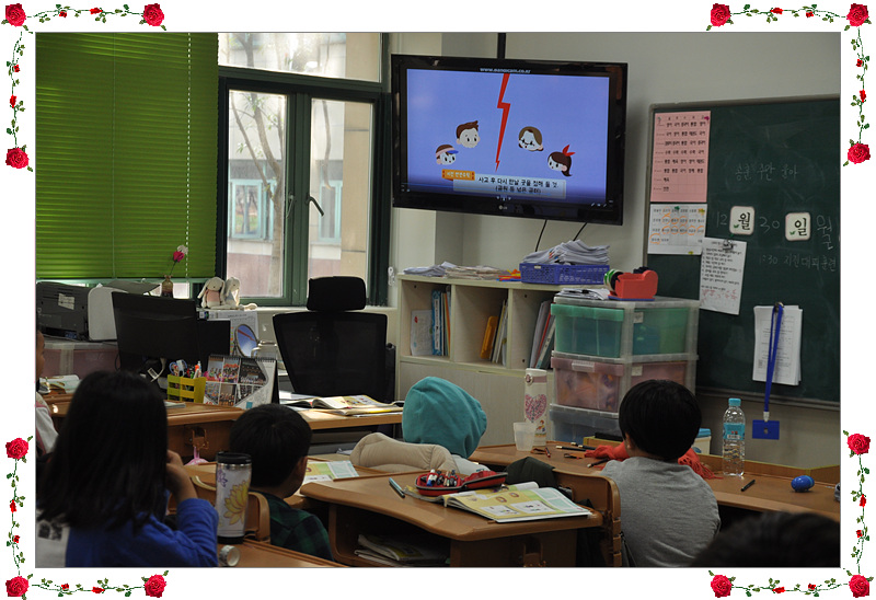 �������� �Ʒ� 2019.12.30. ÷���̹���