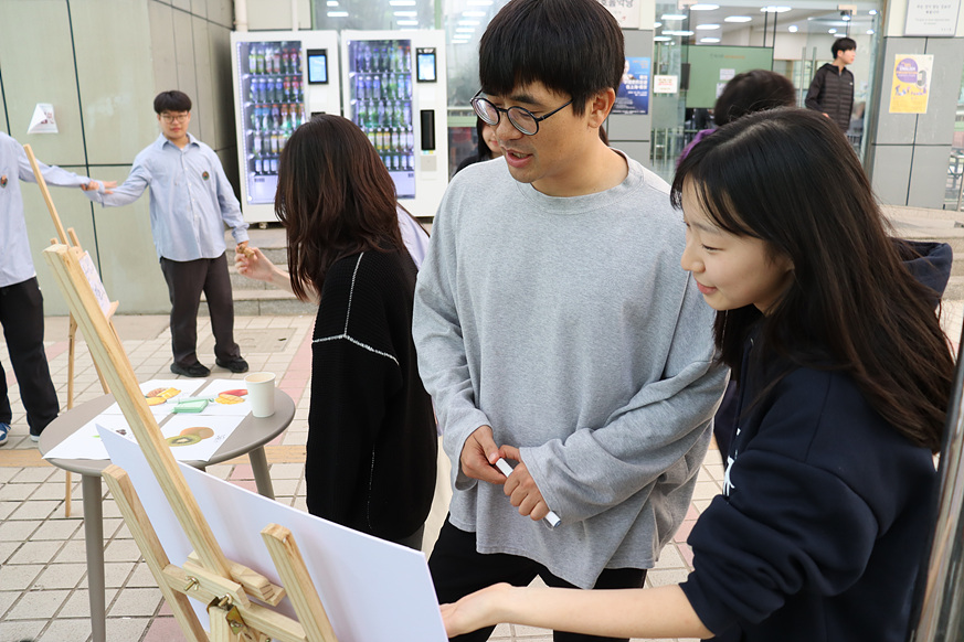 [��.����] ����ù� ķ���� 2024.10.29.~30... ÷���̹���