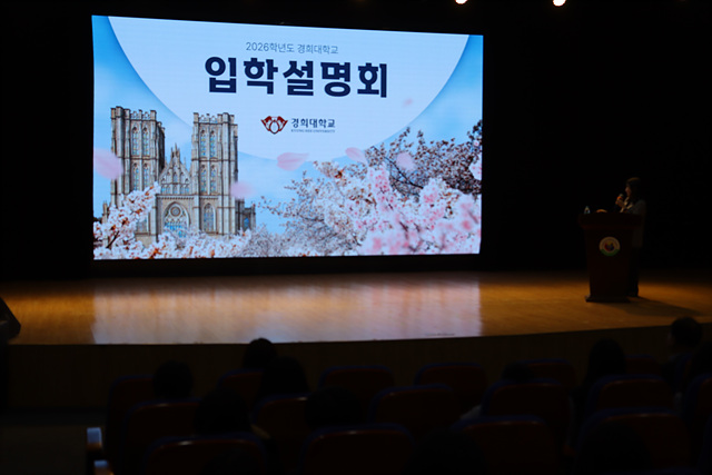 �Ǳ���,����� ���� ����ȸ 2025.4.3. ÷���̹���