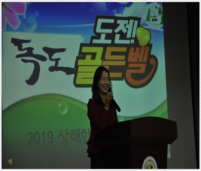 ���� ��级 ���(5�г�)2019.11.1. ÷���̹���